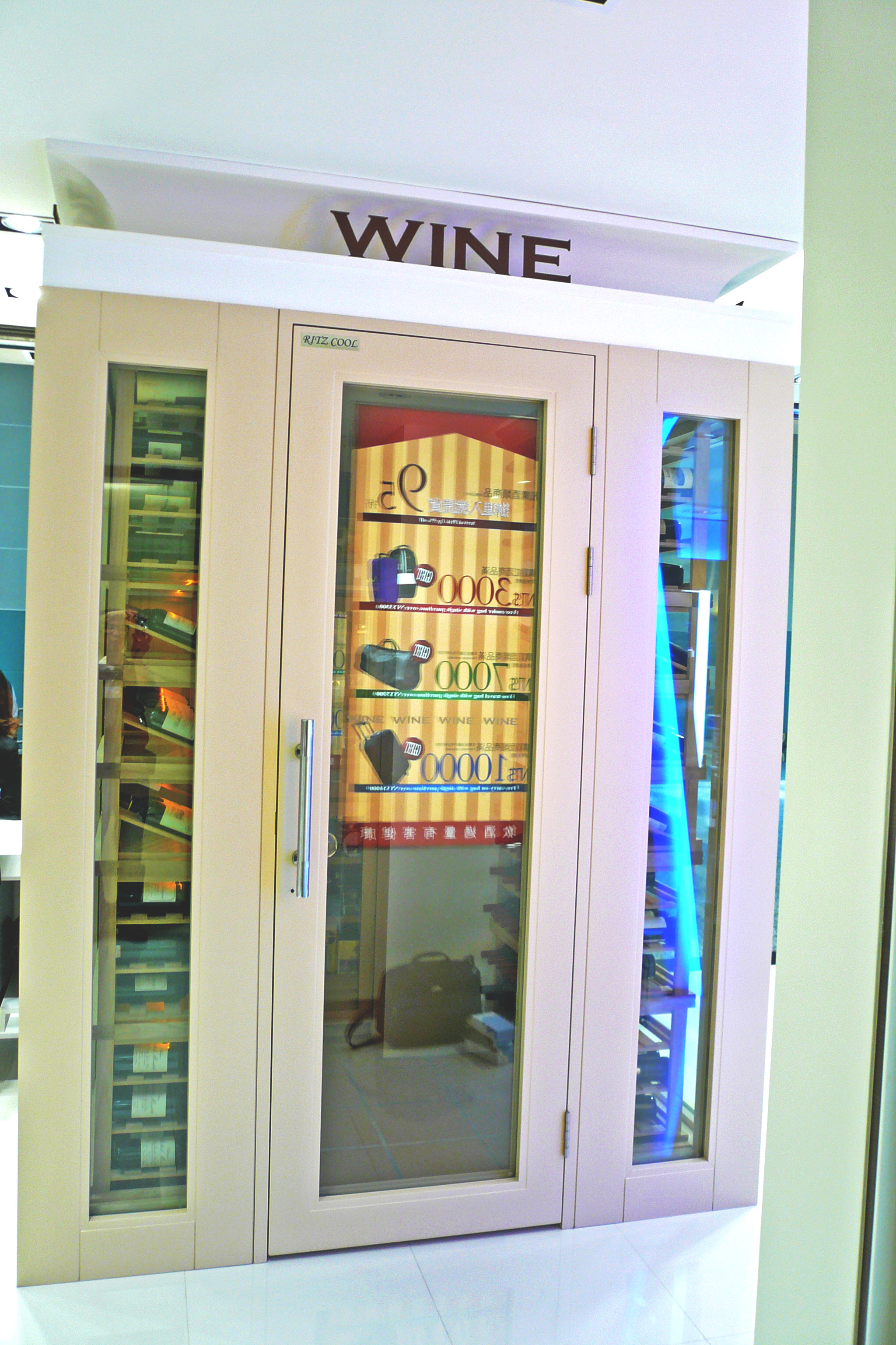 桃機二航廈D1登機門處-采盟免稅店